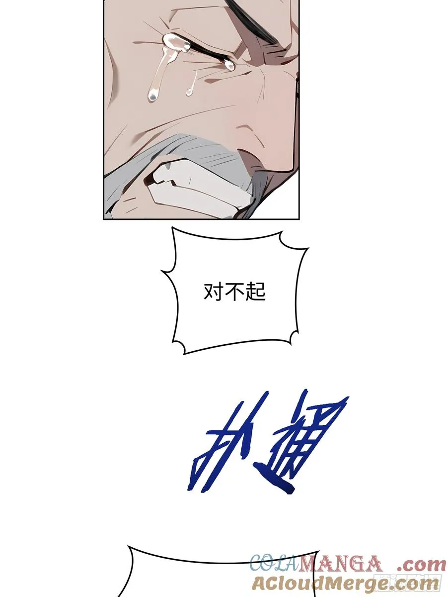 26 会长也得跪！36