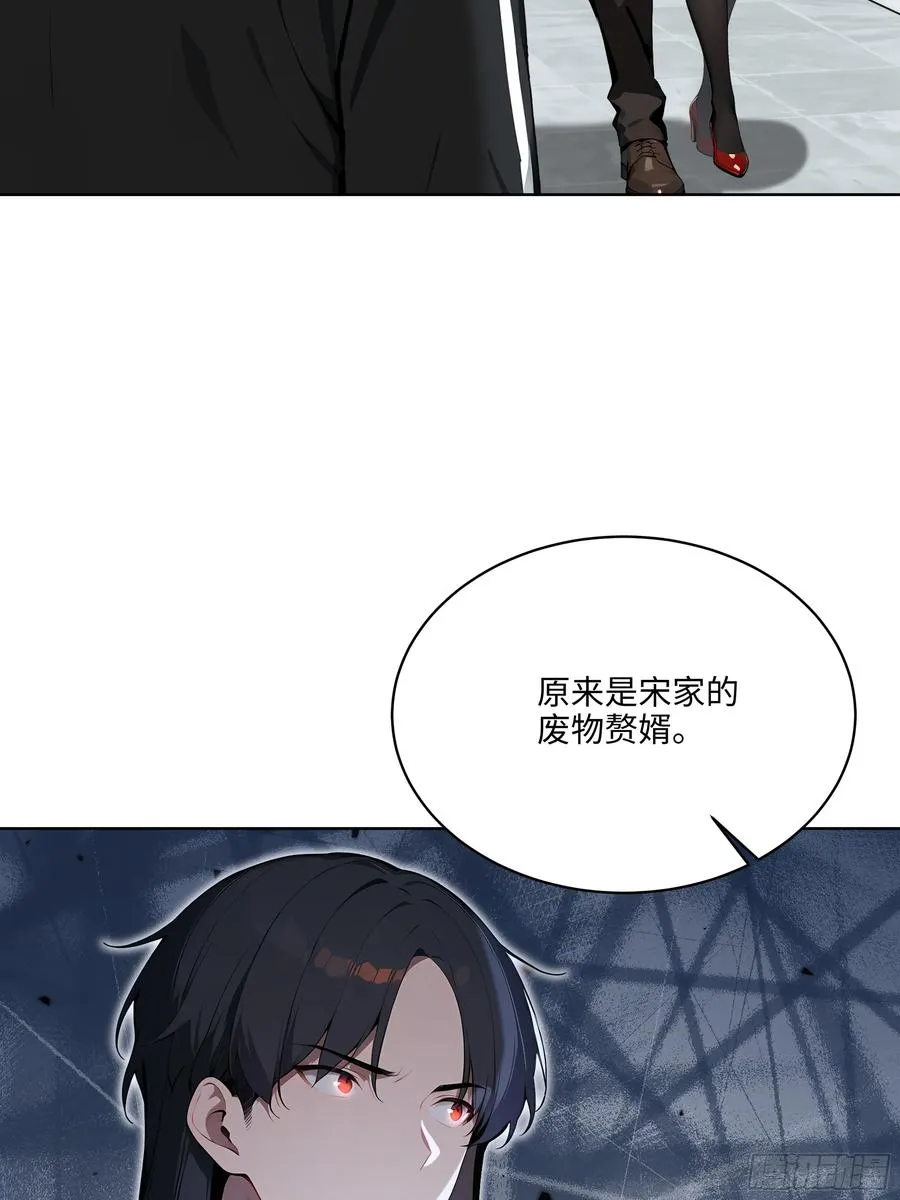 15 下跪道歉！4