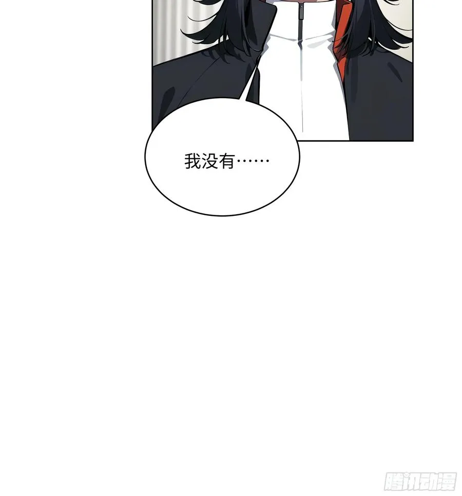 45 你的面子值多少钱？14