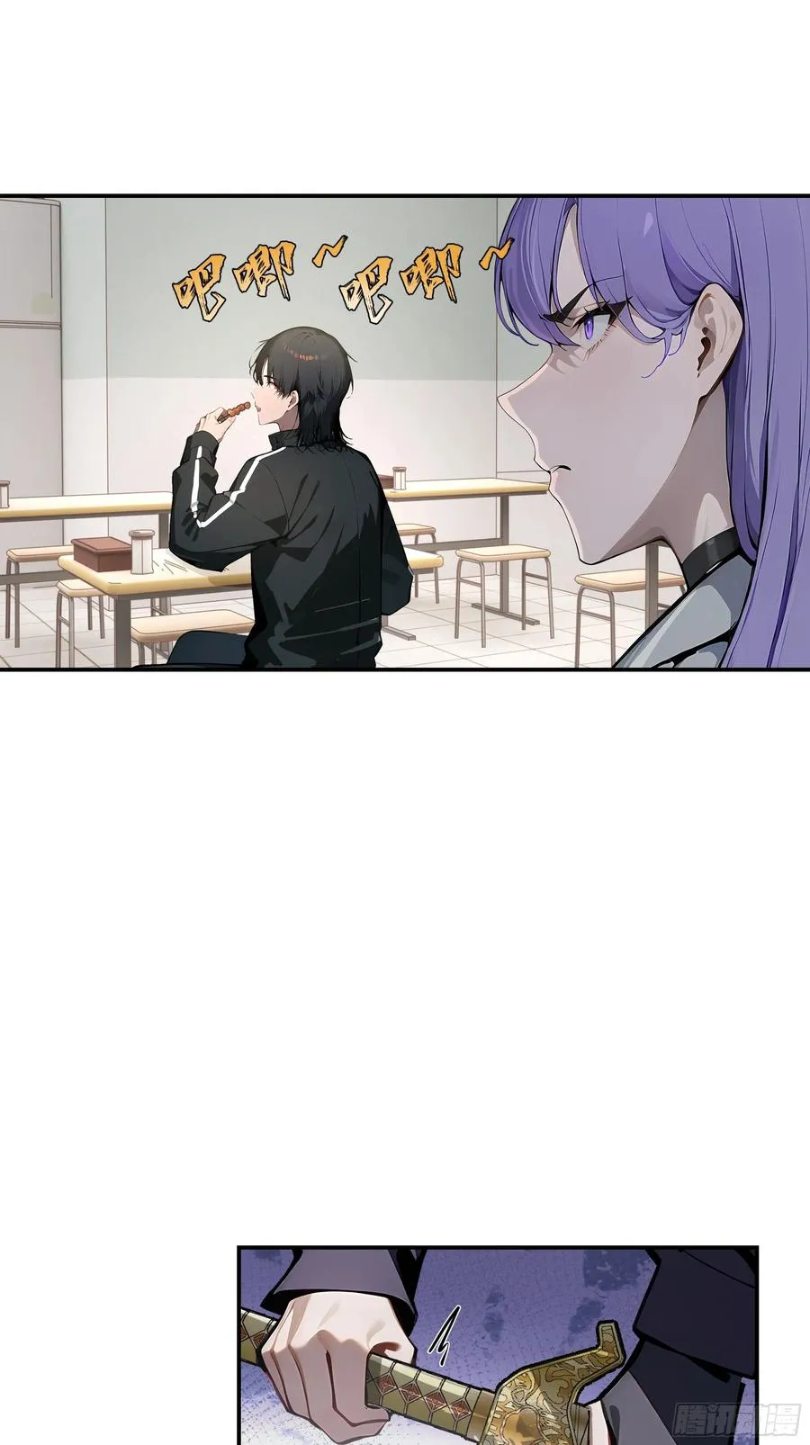 02 退婚？22