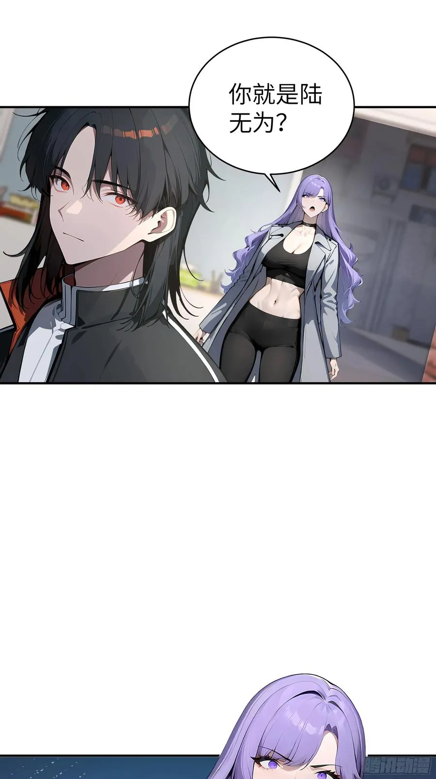 02 退婚？20