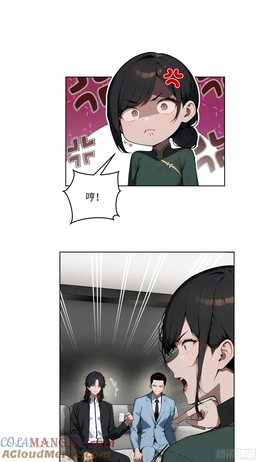 30 天方夜谭！14