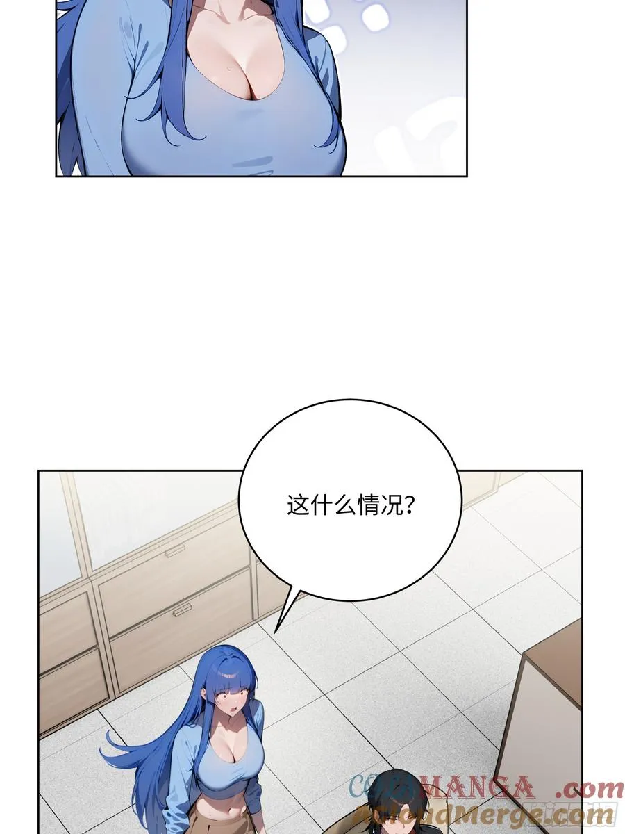 26 会长也得跪！39