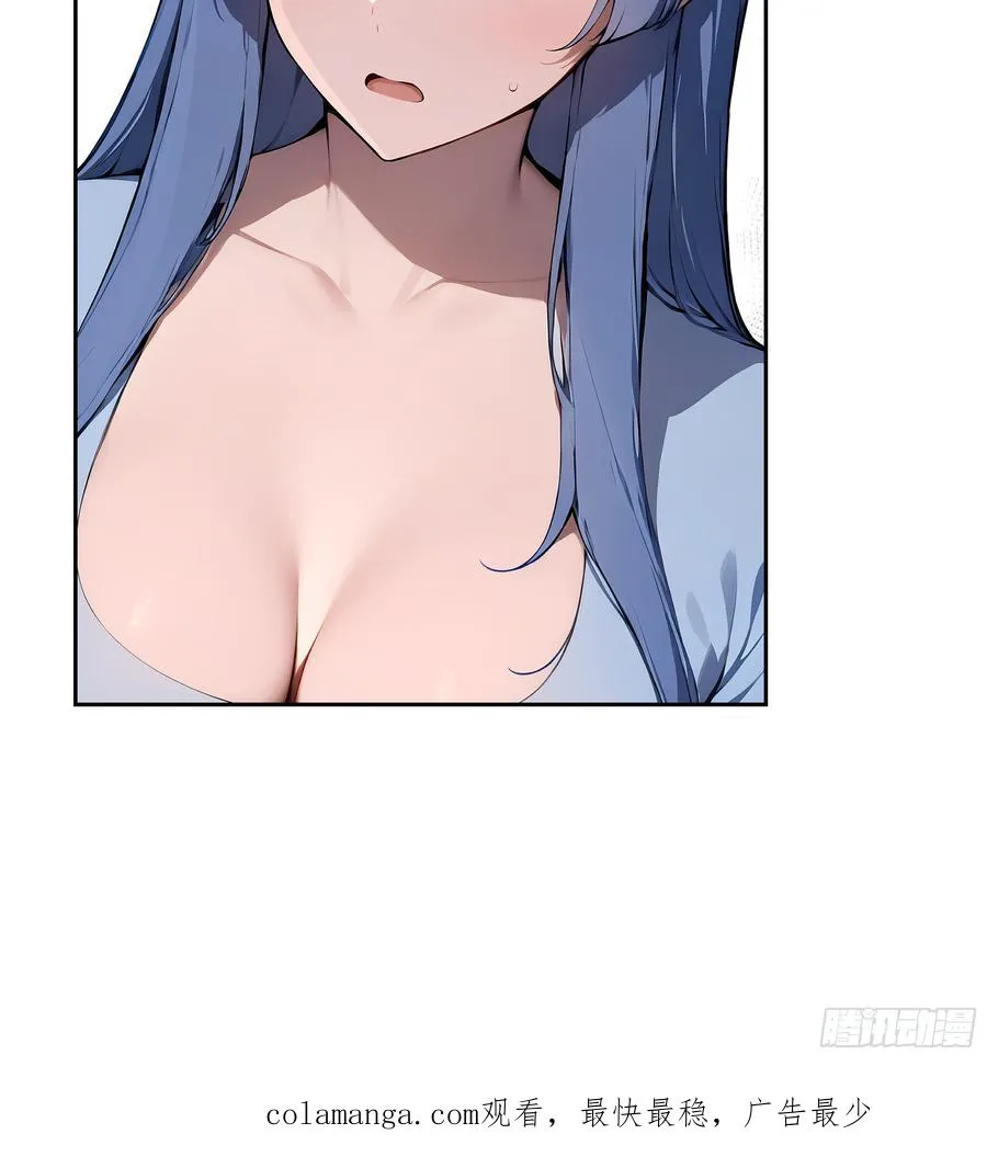 30 天方夜谭！43