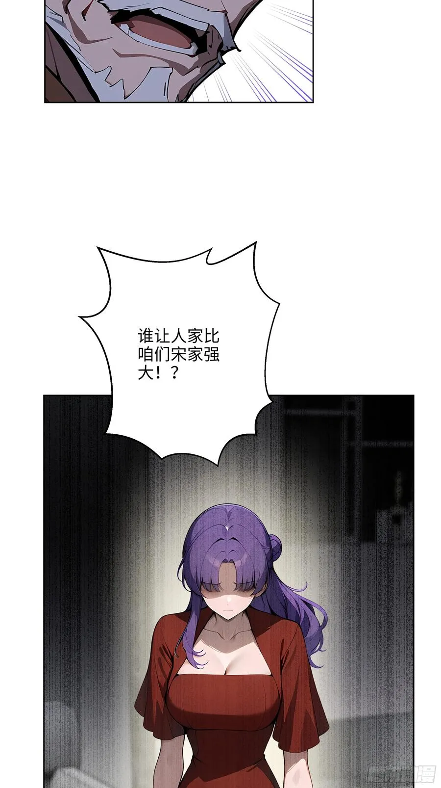 21 这有何难！9
