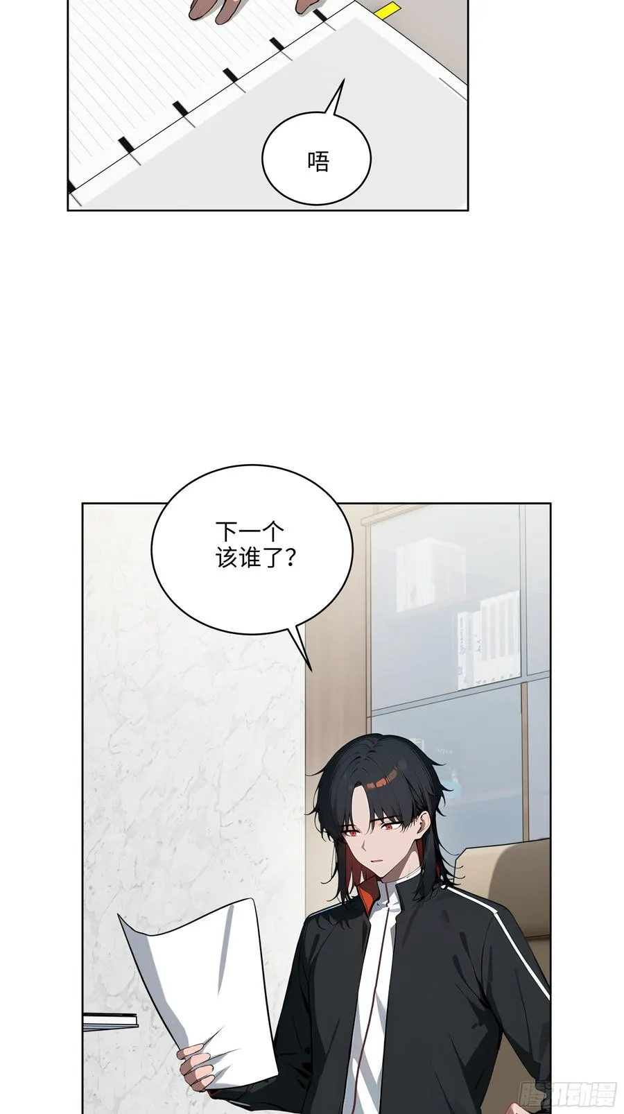 25 嫌少就加倍还！11