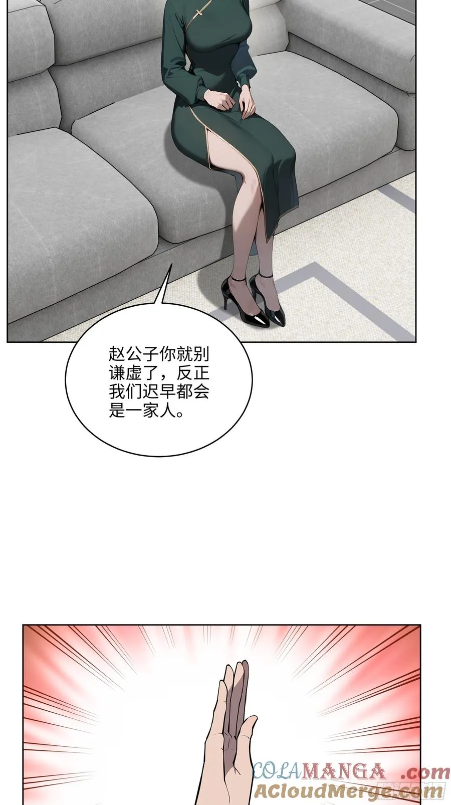 31 横刀夺爱！27