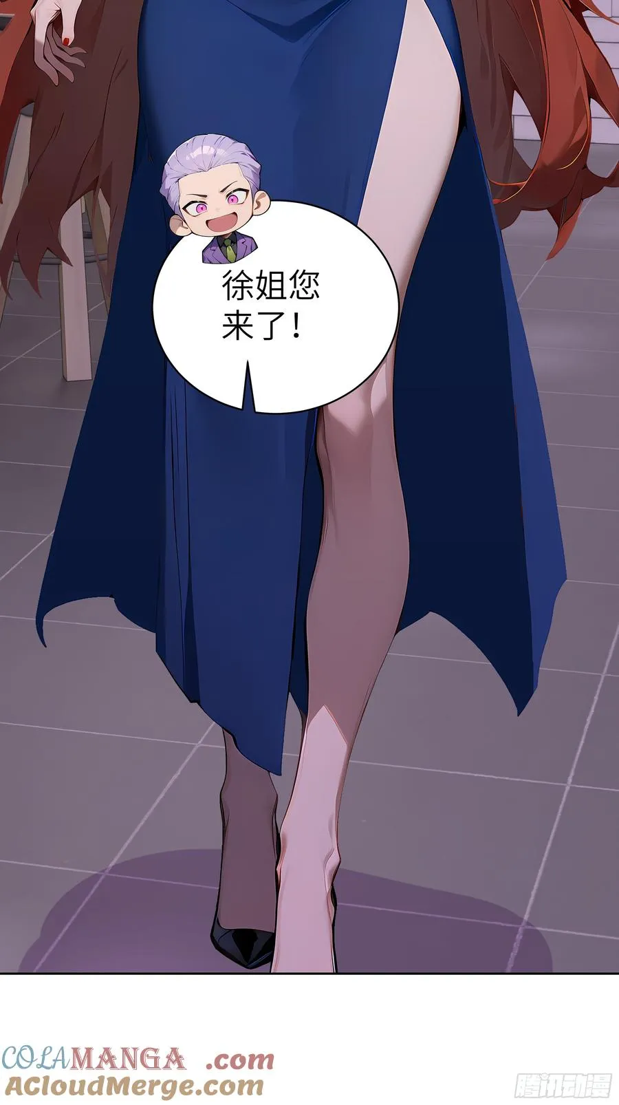 42 新账旧账!33