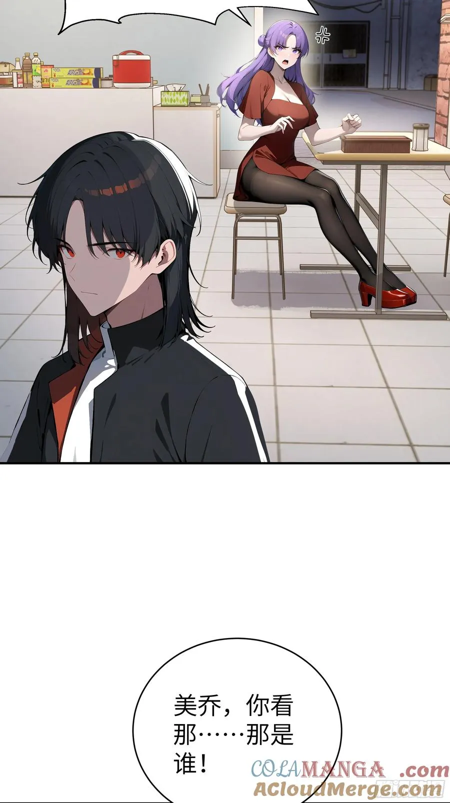 02 退婚？15