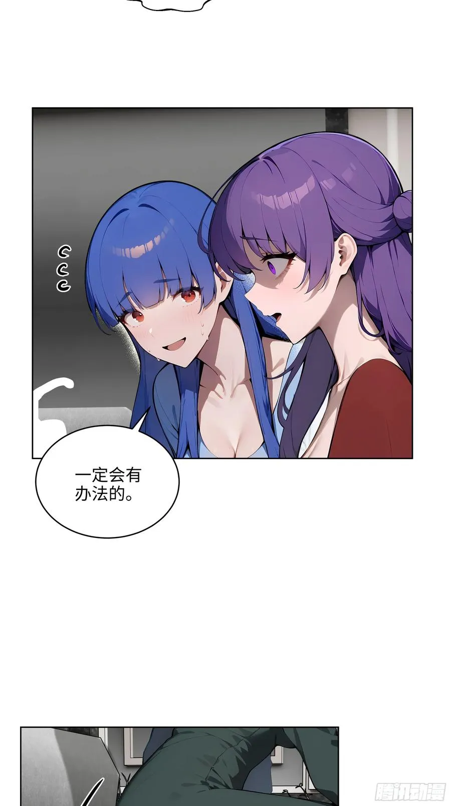 20 剑主讨债！11