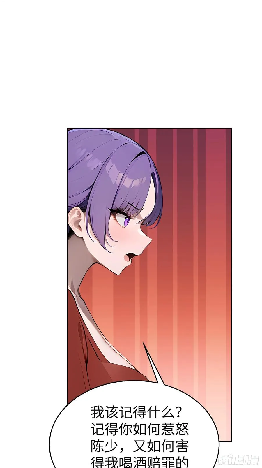 18 拳头硬了！34