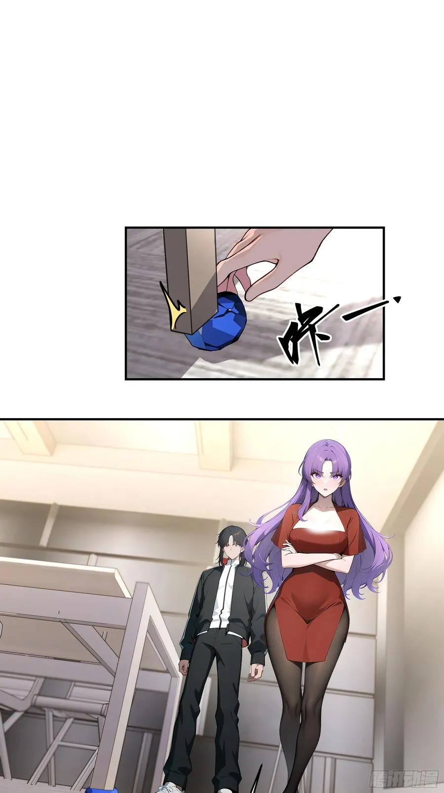 06 老婆大人，走着瞧！20