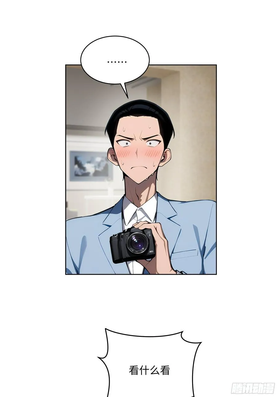 27 找死！38