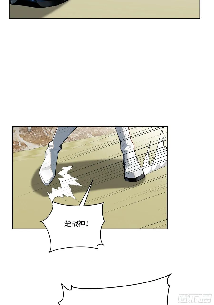 09 补救措施！26