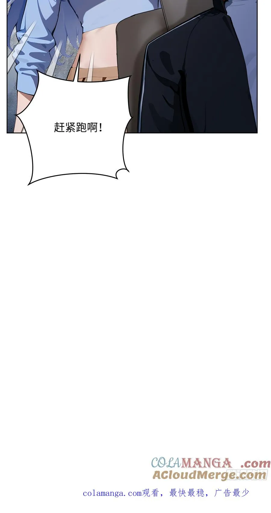 25 嫌少就加倍还！42
