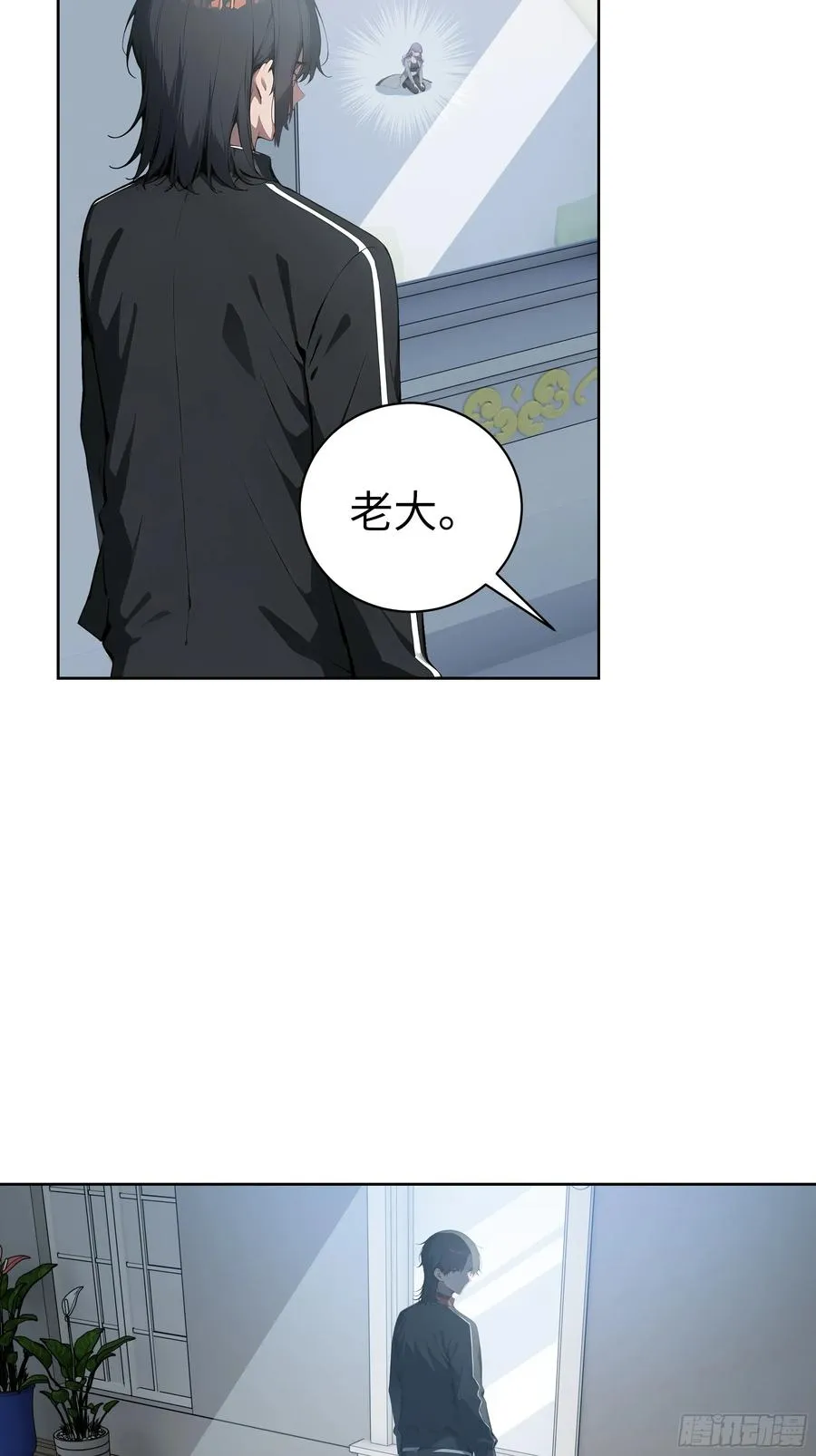 11 闪亮登场！17