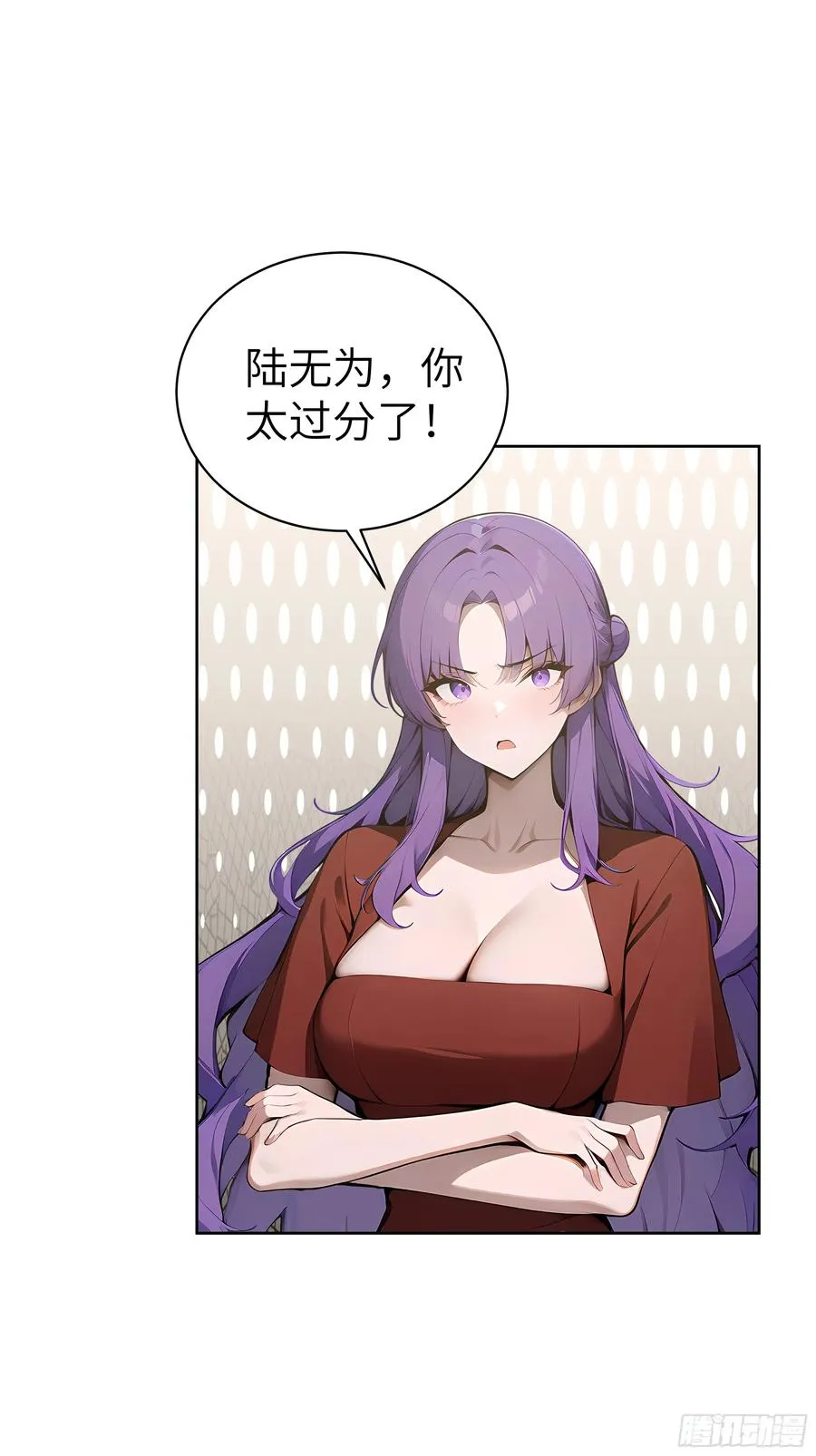 48 一家子大聪明！4