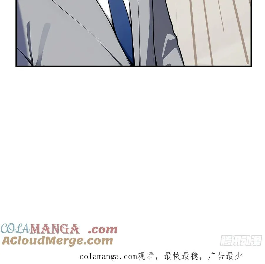 04 新的婚约？69