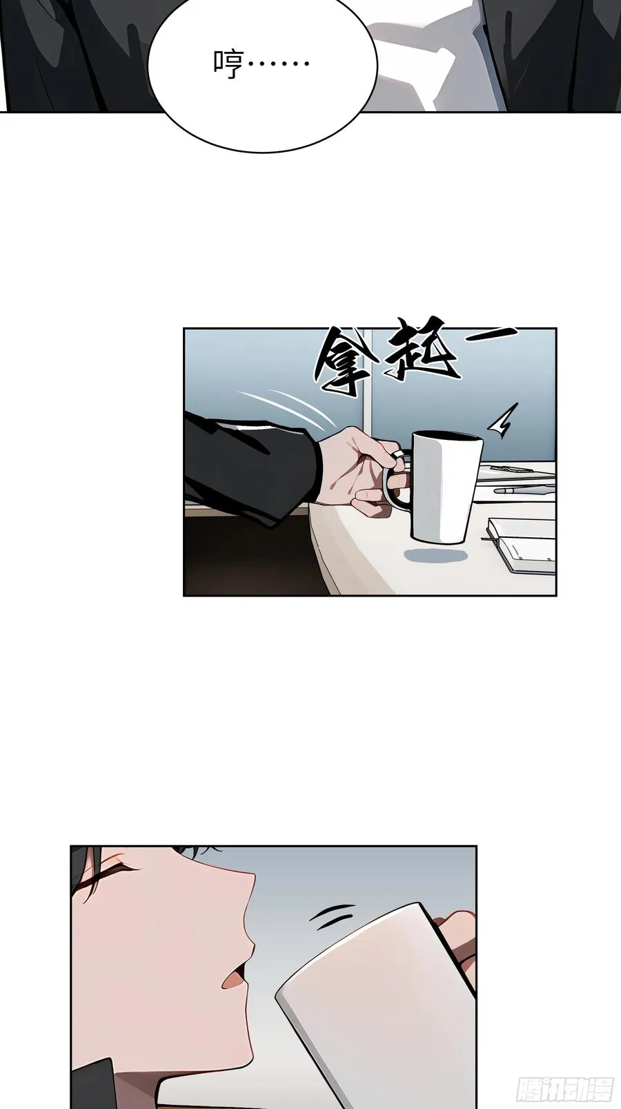 22 任凭处置！40