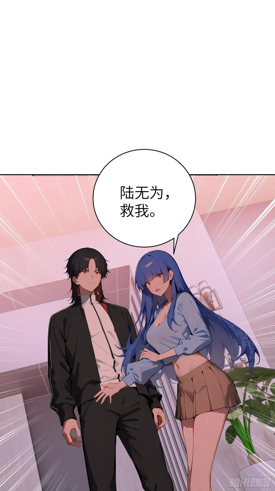 42 新账旧账!5