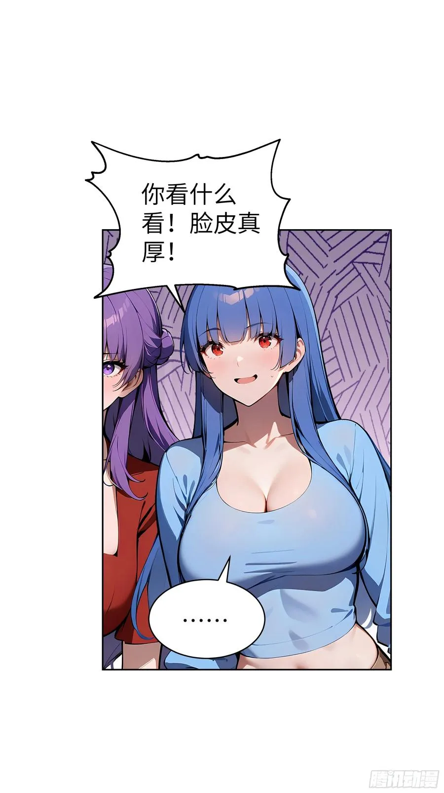 18 拳头硬了！50