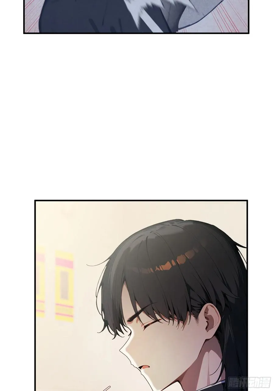 04 新的婚约？8