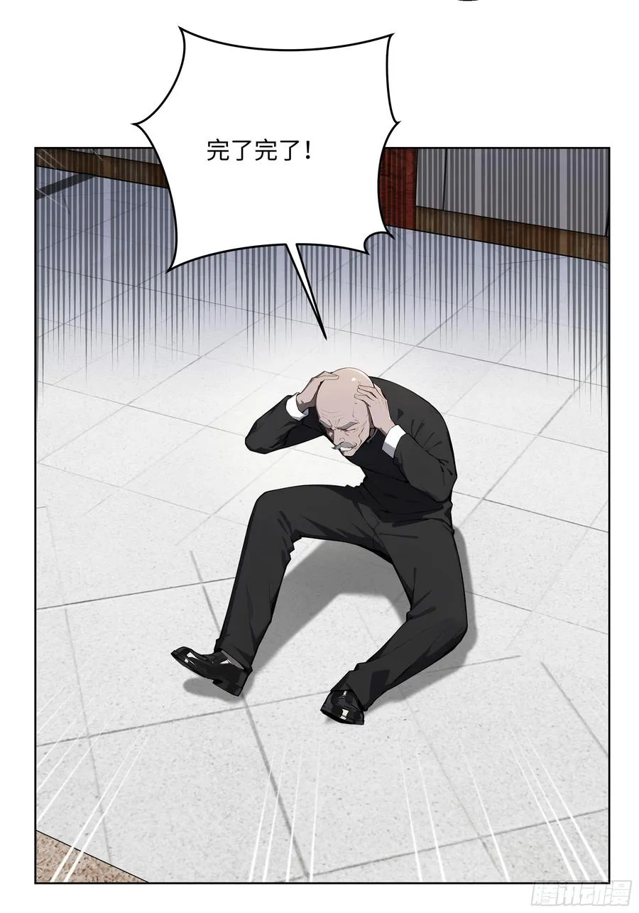 37 老爷子好了？13