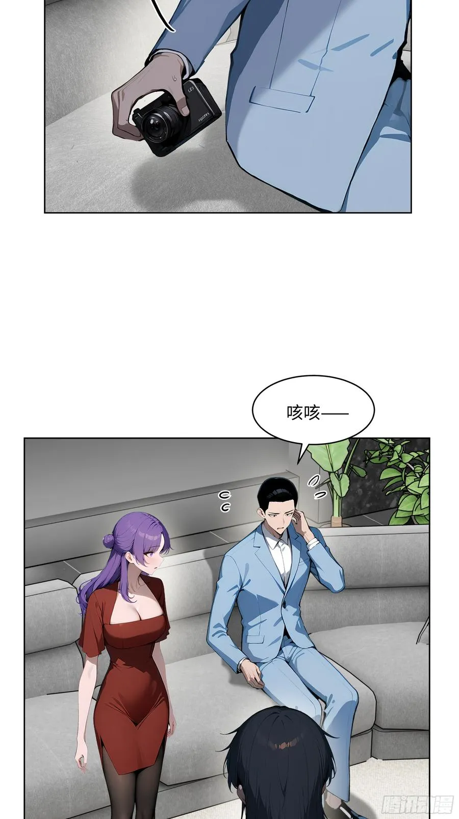 31 横刀夺爱！7