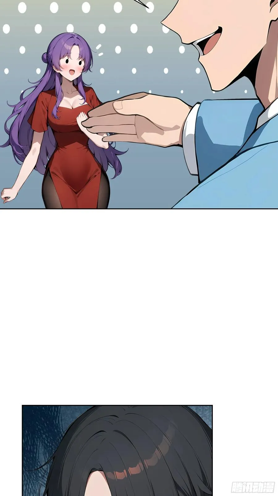 47 送福利？41