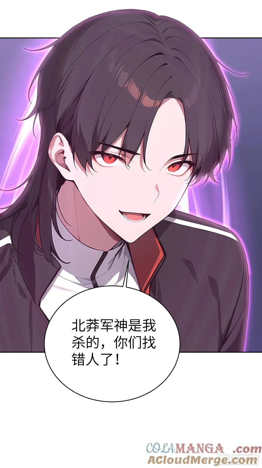 12 瞬杀！12