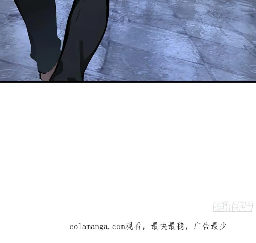 01 大夏剑主，请君复死！58