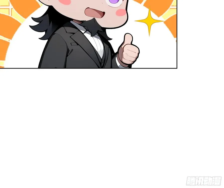 09 补救措施！20