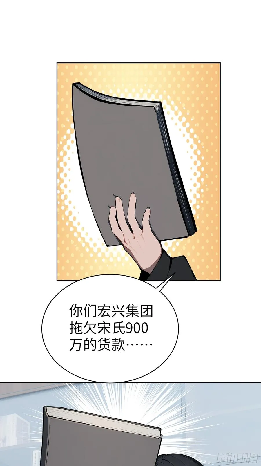 24 一分都没有！5