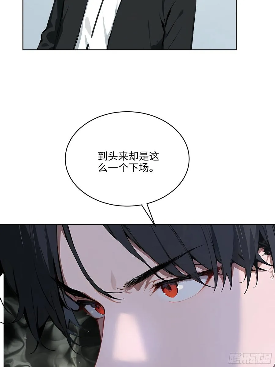 51 断舍离25