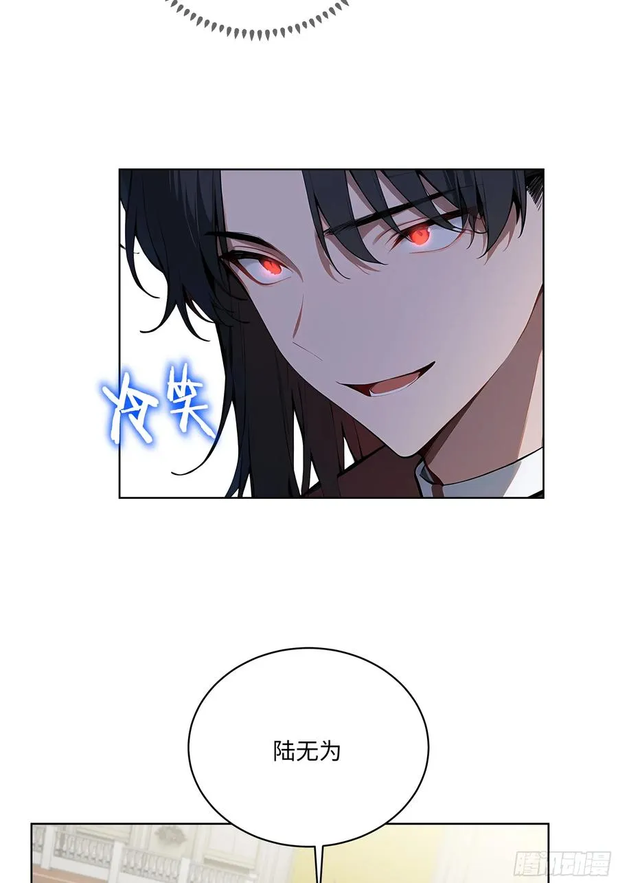 07 大雪追龙帖89