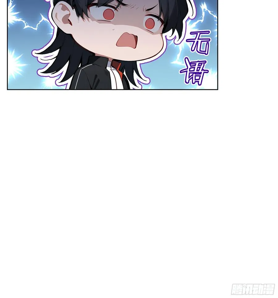 39 剑侍！25