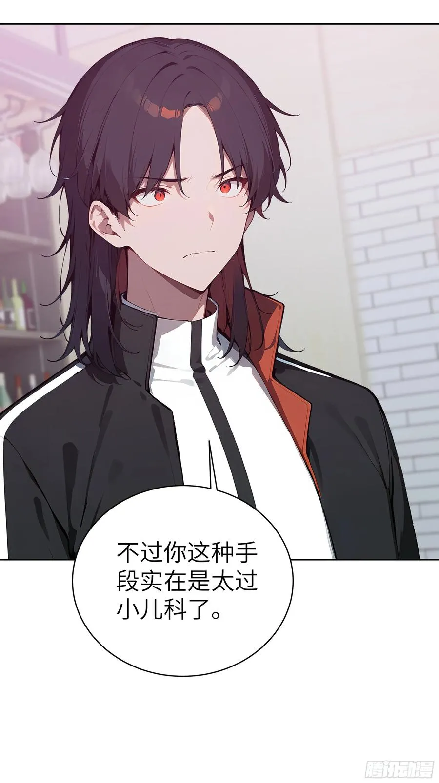 46 追龙宴！28