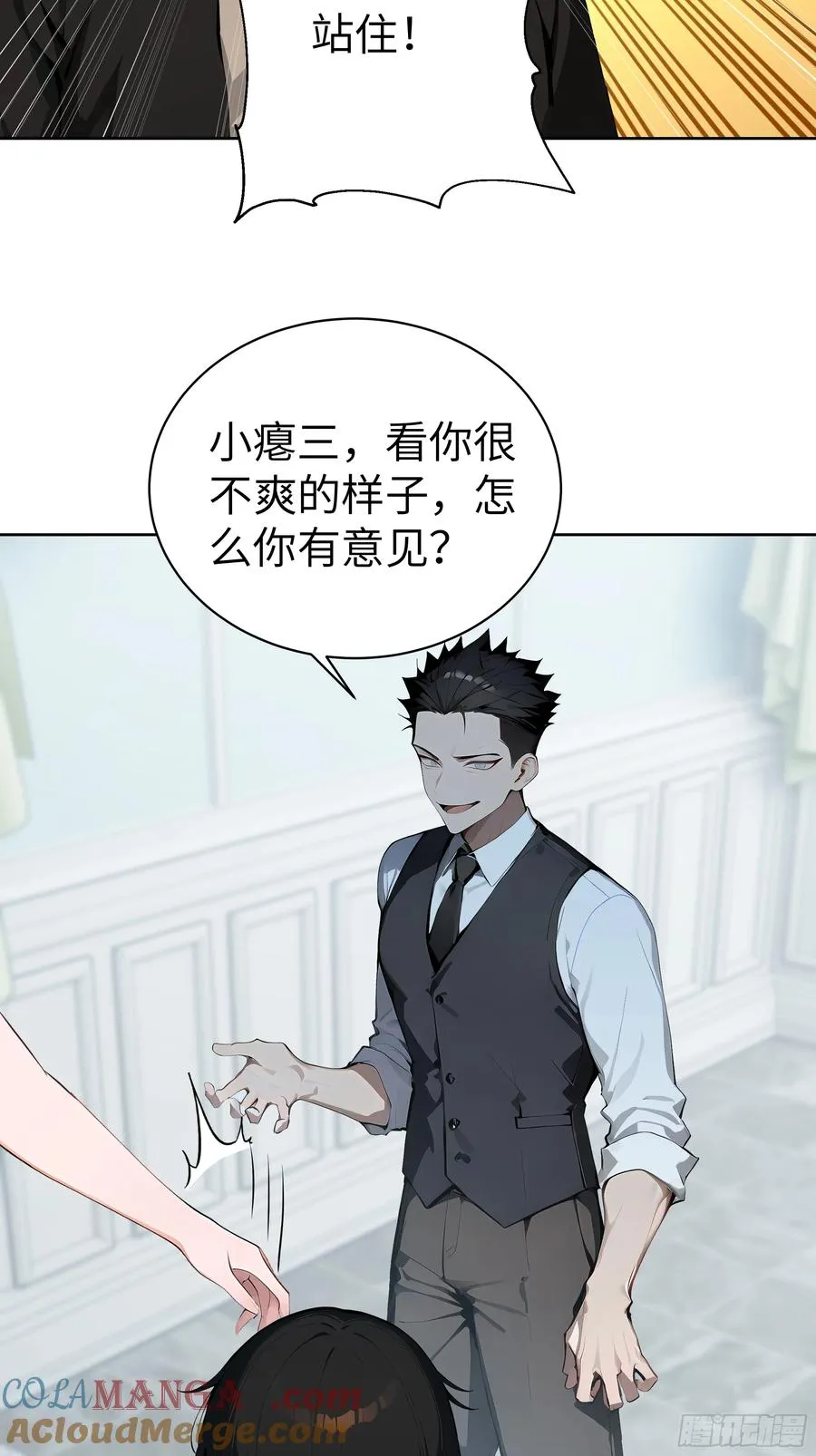 16 醉酒之后！48