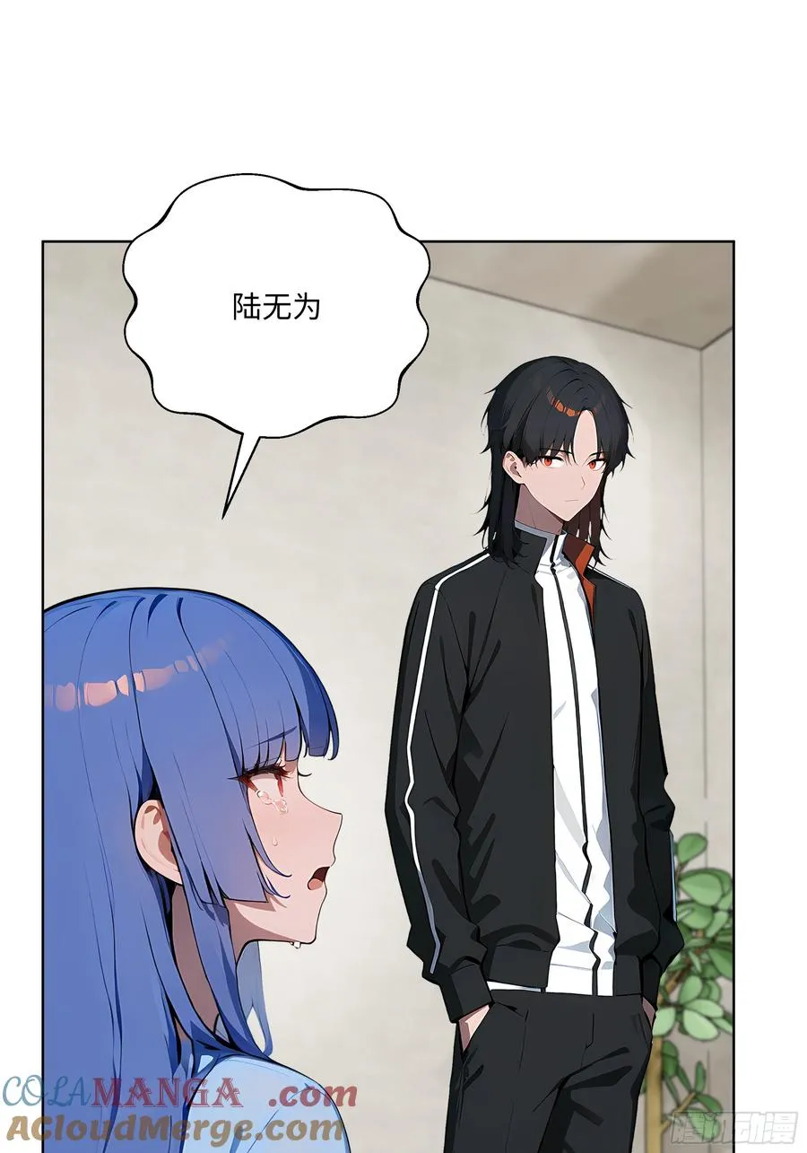 37 老爷子好了？15