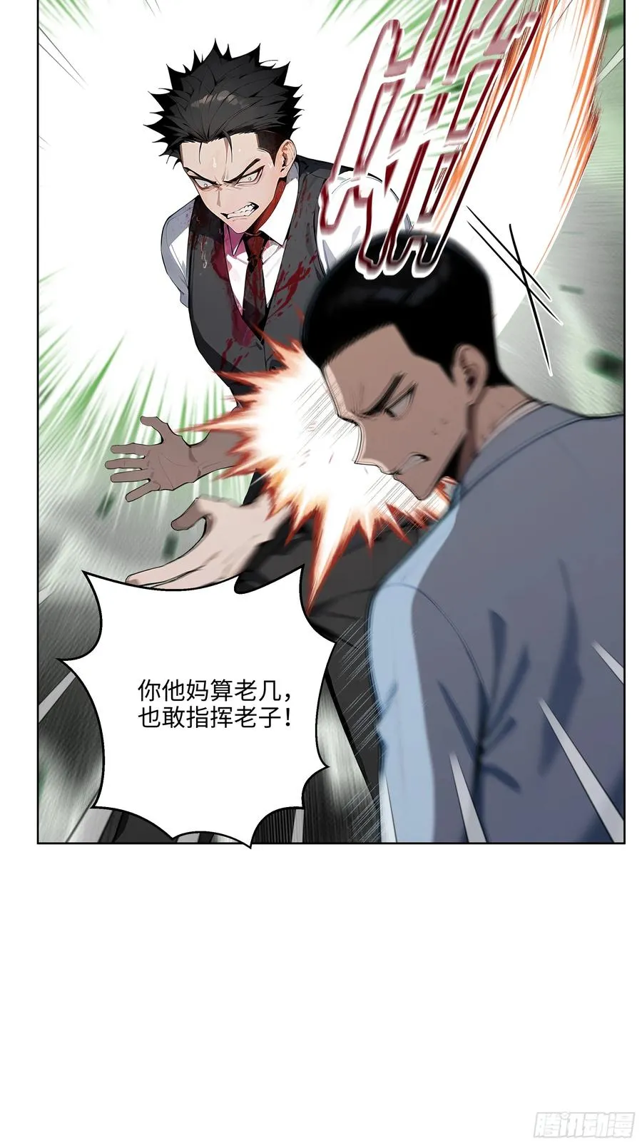 14 饭局解围！34