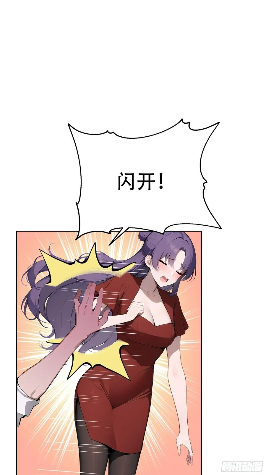 28 援兵到了？！40
