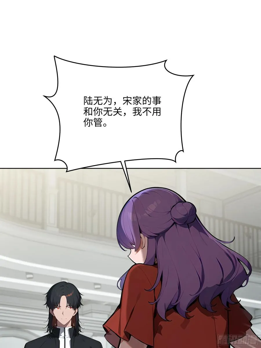 15 下跪道歉！7