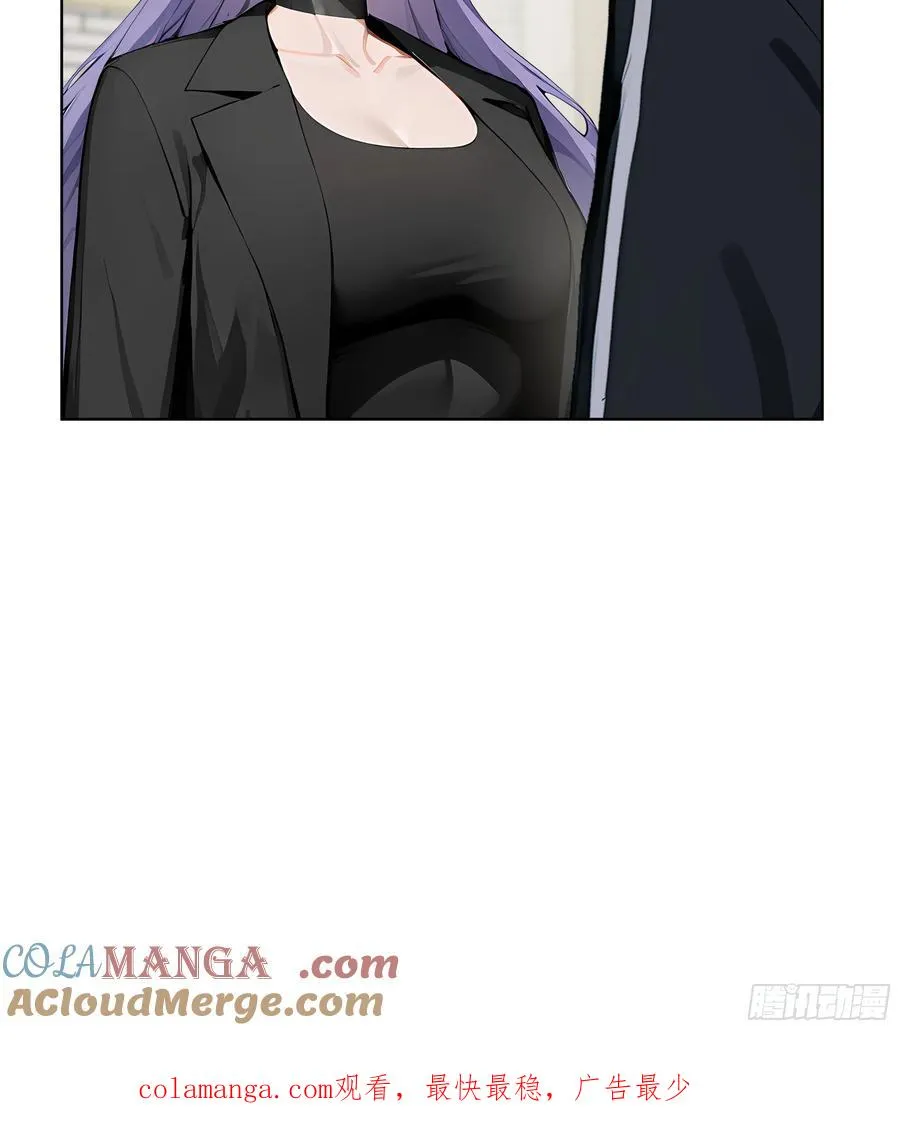 45 你的面子值多少钱？45