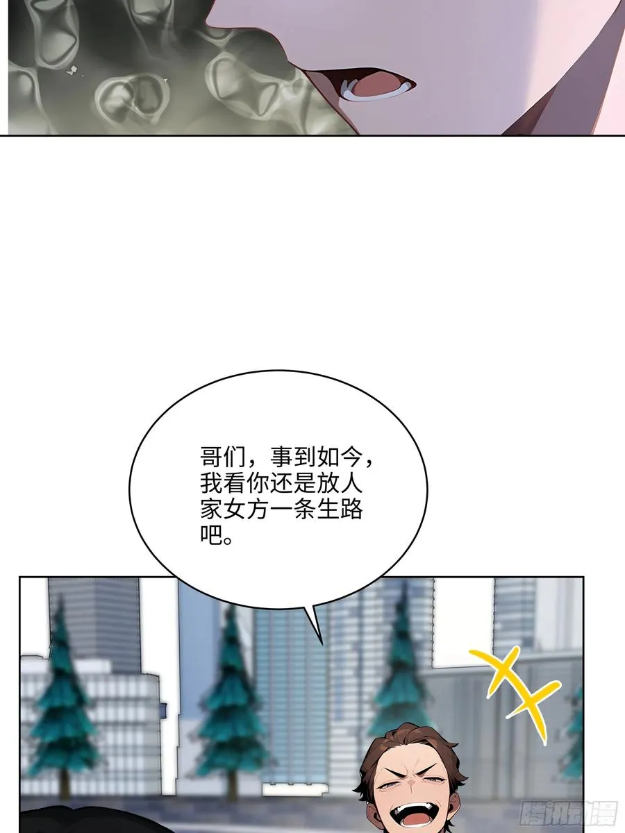 51 断舍离26