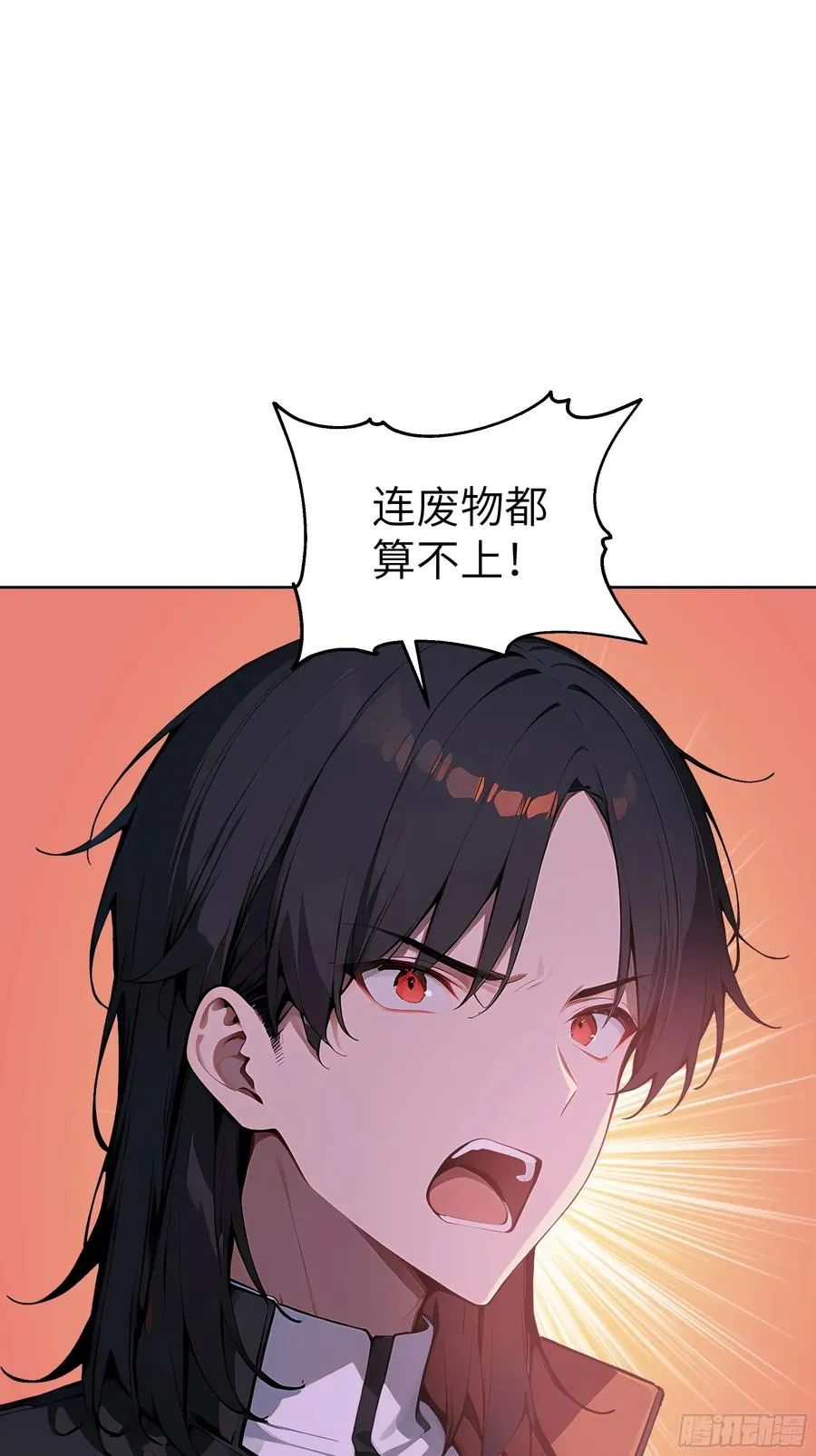 54 请神容易送神难14