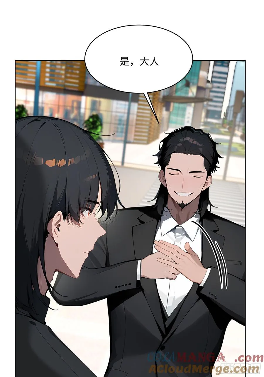 39 剑侍！40