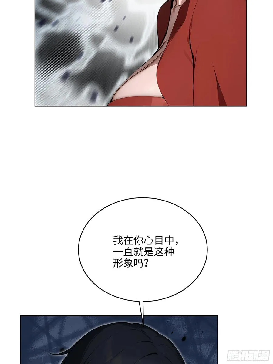 49 敢闹离婚？35