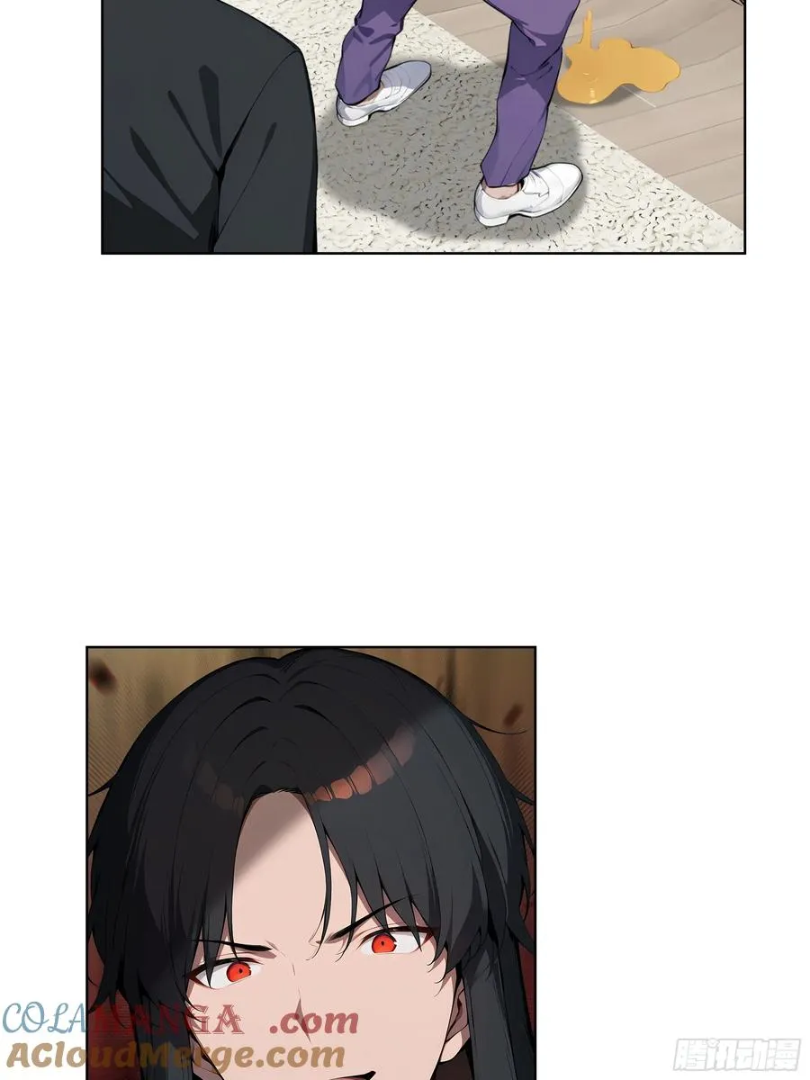 62 陆无为，你还有什么话说12