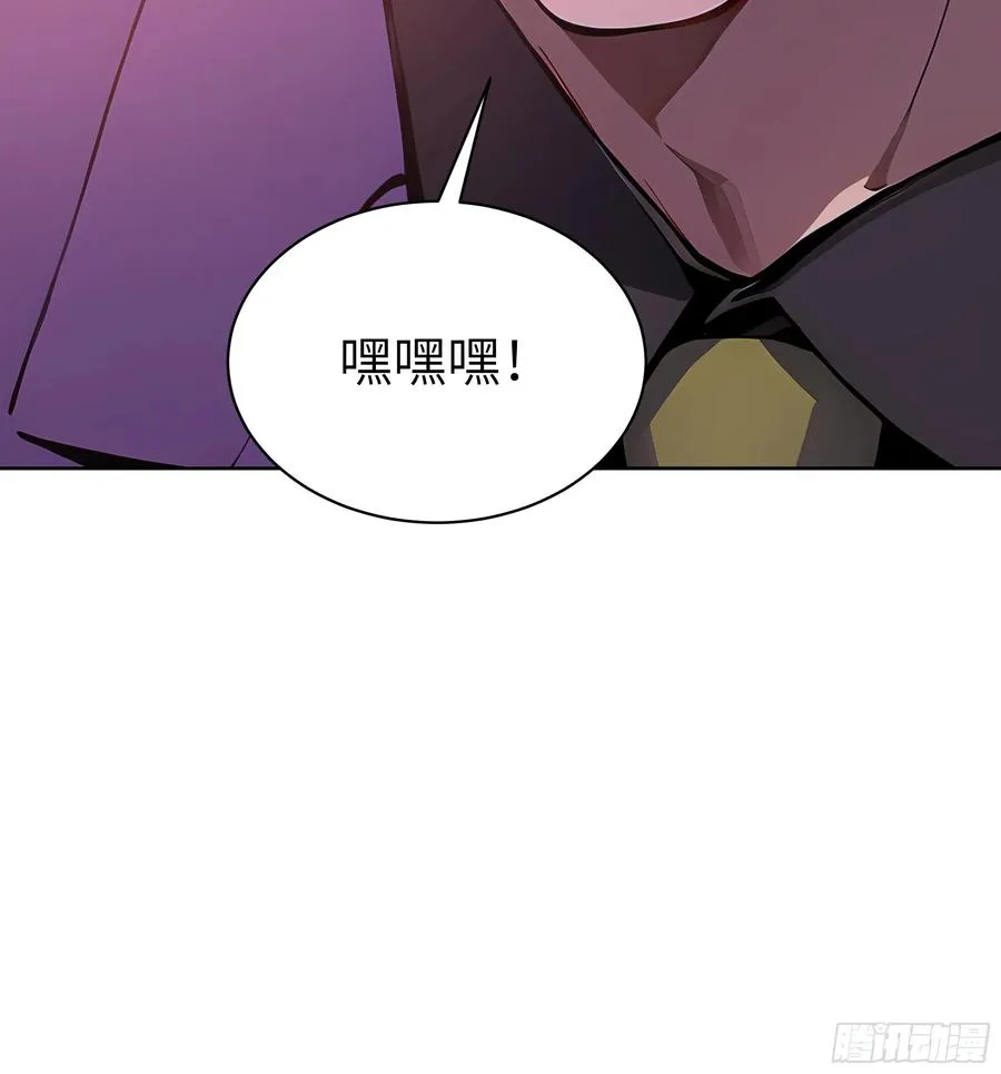 59 不愧是江城第一美人13