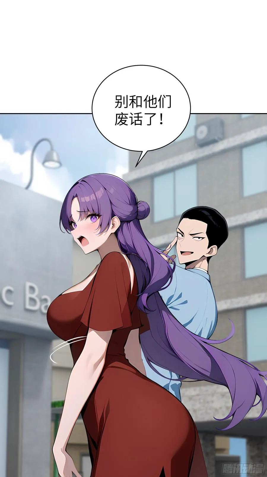 40 我们暂时没关系！40